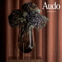 【数量限定特別価格！】【公式】 北欧 Audo MENU Echasse Vase Smoked イシャスベース S スモーク 4795949 Living 花器 花瓶 フラワーベース 北欧インテリア おしゃれ プレゼント ギフト