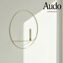 【公式】 北欧 Audo MENU POV サークル キャンドルホルダー L ブラス 4812839 北欧雑貨 北欧インテリア 燭台 おしゃれ