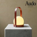 【公式】 北欧 Audo MENU LED照明 キャリーテーブルランプ レッド Carrie 4863349C 赤 ライト 照明 ランプ 持ち運び おしゃれ 北...