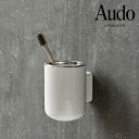 【ポイント10倍! 6/27 1:59まで】【公式】 北欧 Audo MENU Toothbrush Holder,Wall 歯ブラシホルダー ウォール ホワイト 7710609 Bath 洗面 日用品雑貨 歯ブラシケース 歯ブラシ立て 北欧雑貨