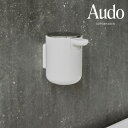 【公式】 北欧 Audo MENU Soap Pump ソープ ポンプ ウォール ホワイト Bath バス用品 浴室 洗面 石鹸 ハンドソープ 北欧インテリア ...