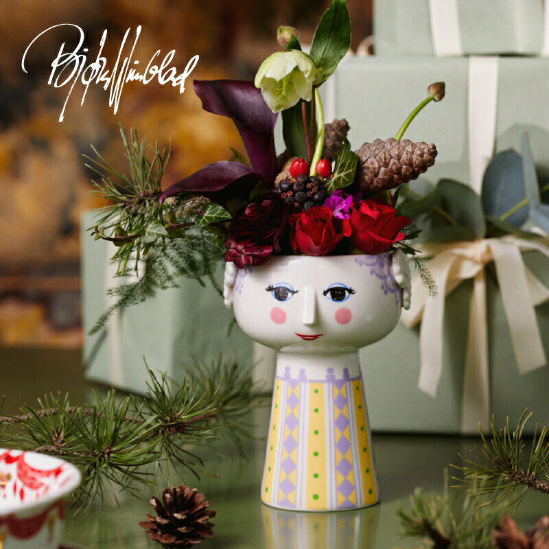 BJORN WIINBLAD ビヨン・ヴィンブラッド エヴァ フラワーベース ラベンダー H15cm