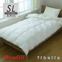 【3点セット】北欧 Danfill ダンフィル フィベール シングル 3点セット(フィベールピロー+掛け布団+オーバーレイ)寝具3点 JPA221 JQA230...