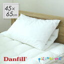 \枕カバープレゼント/ 枕 ホテル仕様 アレルギー対策 北欧 Danfill ダンフィル ピローミー JPA213 Pillow Me 【高さ調整】洗える 通気...