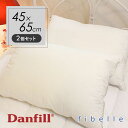 枕 ホテル仕様 アレルギー対策 北欧 Danfill ダンフィル フィベール ピロー 2個セット JPA221x2 洗える 通気性 ふわふわ ウォッシャブル マ...