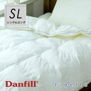 北欧 Danfill ダンフィル フィベール 掛け布団 シングル 150×210cm 掛布団 掛ふとん シングルロング JQA230 ウォッシャブル アレルギー...