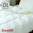 北欧 Danfill ダンフィル フィベール 掛け布団 ダブル 190×210cm JQA132 掛ふとん 丸洗い可能 寝具 ウォッシャブル 快眠 安眠 ラッピング不可