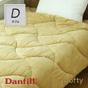 北欧 Danfill ダンフィル mofty モフティ 遠赤わた あたたか掛けふとん ダブルサイズ 掛布団 掛け布団 掛布団 寝具 ウォッシャブル 快眠 安眠 ...
