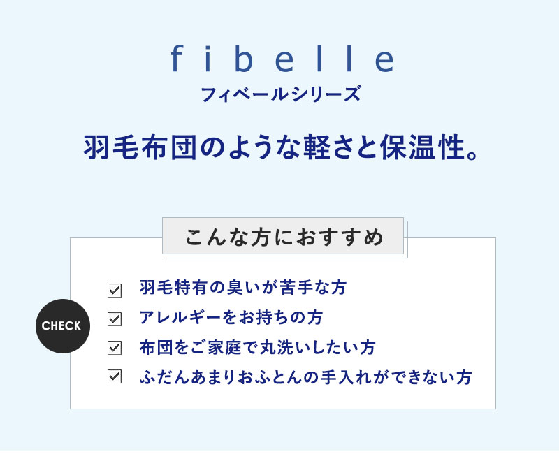 �̲� Danfill ����ե��� �ե��١��� �ݤ����� ���֥� 190��210cm JQA132 �ݤդȤ� ��������ǽ ���� �����å���֥� ��̲ ��̲ ����륮���к��ڥ�åԥ��Բġ�