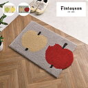 Finlayson フィンレイソン OMPPU 玄関マット 45×70 日本製
