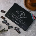 NOXオーガニック プレミアムオーガニックチョコレート ミックス30粒 無添加 100%オーガニック カカオ70% 個包装 スーパーフード 低糖質 美容 プレゼ...