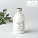 ピロン・デュ・ロワ バスボム ロバミルク 500ml フランス製 入浴剤 ナチュラル 自然成分 リラックス 香り アロマ バスタイム 癒し スキンケア 泡風呂 ...