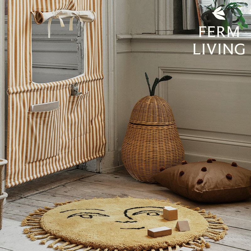 乐天商城 - 北欧 Ferm Living ファームリビング ペア ブレイデッドストレージ L ナチュラル おしゃれ 北欧 雑貨 インテリア バスケット カゴ 飾り 収納 リビング プレゼント ギフト