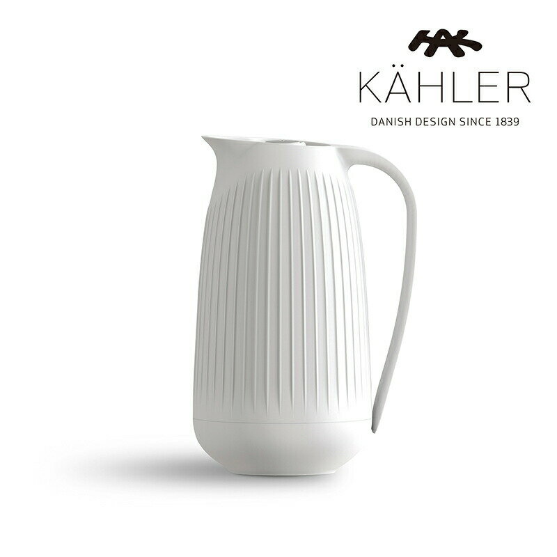 Kahler ケーラー ハンマースホイ サーモジャグ ホワイト 1L