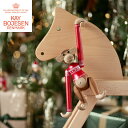 Kay Bojesen Denmark カイ・ボイスン デンマーク クリスマスジャンパー モンキー 2024