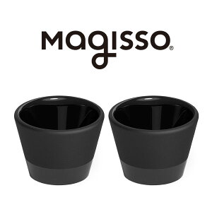 【公式】北欧 Magisso マギッソ サービングカップミニ　2個セット 70610 ブラック クーリングセラミックスサーブウェア 保冷 ひんやり ホワイトデー