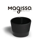   北欧 Magisso サービングカップ 70612 ブラック クーリングセラミックスサーブウェア 食器 おしゃれ