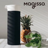 【50%ポイントバック】北欧 magisso カラフェ 0.75L 70632 ホワイトライン クーリングセラミックス【訳あり 商品には問題ありません】 ホワイトデー