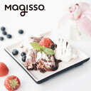  北欧 Magisso サービングプレート スモール 14cm×14cm 70650 ホワイトライン クーリングセラミックス 保冷 食器 おしゃれ プレゼント ギフト