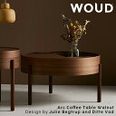 【ポイント10倍! 27日1:59まで】【公式】 北欧 WOUD ウッド アークコーヒーテーブル ウォルナット 66cm【Design by Julie Beg...