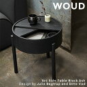 【アウトレット 訳あり】公式 北欧 WOUD ウッド アークサイドテーブル ブラックアッシュ 直径42cm 【Design by Ella Shegai】【北欧...