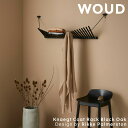 【公式】 北欧 WOUD ウッド クナイトコートラック ブラックオーク【Design by Rikke Palmerston】【北欧 輸入 家具 雑貨 インテリ...