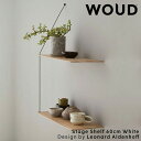 【ポイント10倍 4/27 9:59まで】【公式】 北欧 WOUD ウッド ステッジシェルフ 60cm ナチュラル【Design by Leonard Alde...