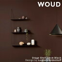 【ポイント10倍 4/27 9:59まで】【公式】 北欧 WOUD ウッド ステッジシェルフ 60cm ブラック【Design by Leonard Alden...