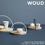 【公式】 北欧 WOUD ウッド ループトレイ スモール ブラック【Design by Julie Tolvanen】【北欧 輸入 ..