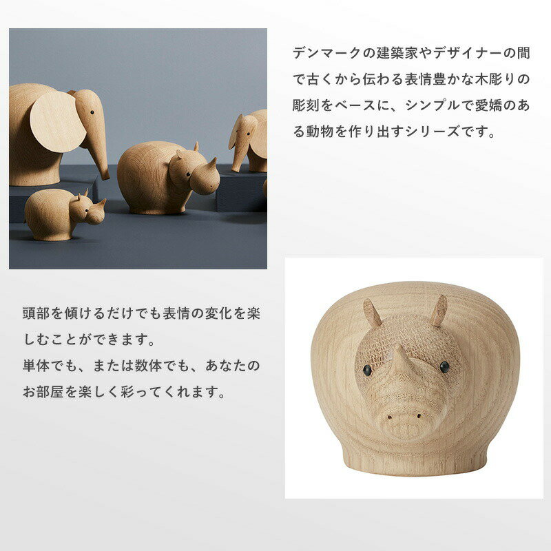 【公式】 北欧 WOUD ウッド リナ ライノ...の紹介画像2