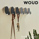 【ポイント10倍! 7/11 1:59まで】【公式】 北欧 WOUD ウッド ハークフック ブラック【Design by Rikke Frost】【北欧 輸入 ...