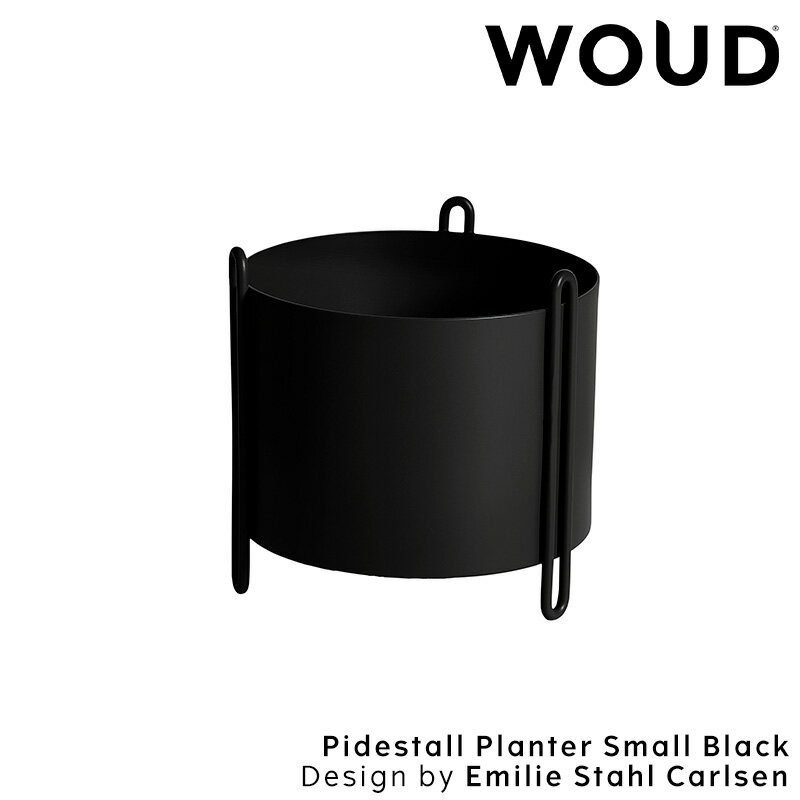 【ポイント10倍! 27日1:59まで】【公式】 北欧 WOUD ウッド ピデストールプランター スモール ブラック【Design by Emilie Stah...