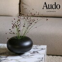 【公式】 北欧 Audo MENU サラウンドベース 4428939 Living インテリア 花器 花瓶 木製 北欧雑貨 北欧インテリア デンマーク おしゃれ