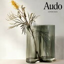 【公式】 北欧 Audo MENU エールベース 33 スモーク 4736949 Living インテリア 花器 花瓶 ガラス 北欧雑貨 北欧インテリア デンマ...