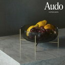 【公式】 北欧 Audo MENU Echasse Bowl Smoked イシャスボウル スモーク 4798949 Living 花器 花瓶 フラワーベース ...