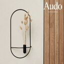 【公式】 北欧 Audo MENU POV オーバル キャンドルホルダー ブラック 4816539 北欧雑貨 北欧インテリア 燭台 一輪挿し おしゃれ