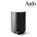 【公式】 北欧 Audo MENU Pedal Bin ペダルビン 30L ブラック 7630539 Bath Living 日用品雑貨 ゴミ箱 おしゃれ トラ...