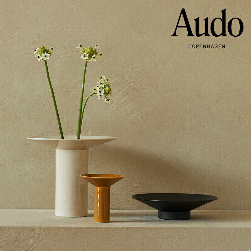 【公式】 北欧 Audo MENU ハナベース Living インテリア 花器 花瓶 陶器 北欧雑貨 北欧インテリア デンマーク おしゃれ