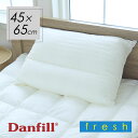 枕 ホテル仕様 アレルギー対策 北欧 Danfill ダンフィル フレッシュ ネックピローライト JPA210【低め】 高さ12-10cm ストレートネック洗え...