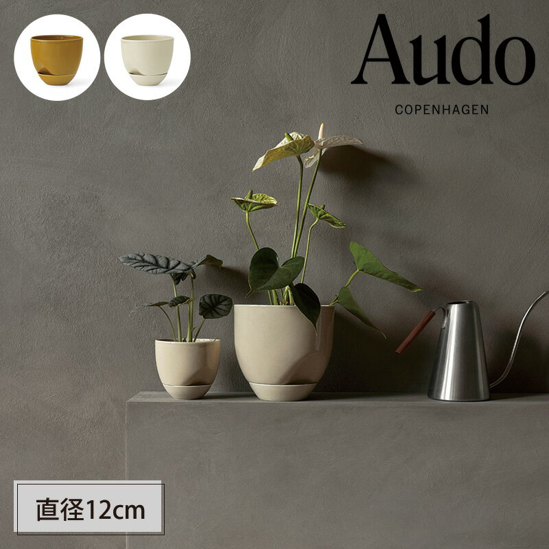 ڸ ̲ Audo ϥɥ ץ󥿡 ľ12cm   ̲ ͢ ȶ ƥꥢ ץ󥿡 