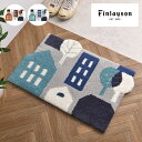Finlayson フィンレイソン TALOT 玄関マット 45×70 日本製