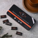 NOXオーガニック プレミアムオーガニックチョコレート オリジナル12粒 無添加 100%オーガニック カカオ70% バオバブ 個包装 スーパーフード 低糖質 ...