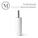 【アウトレット 訳あり】 北欧 Audo MENU Toilet Brush トイレブラシ ホワイト おしゃれ スタイリッシュ 7700659-SY Bath 日用品雑貨 清掃用品 トイレ清掃 【返品不可 ラッピング不可】