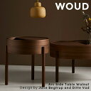 【公式】 北欧 WOUD ウッド アークサイドテーブル ウォルナット 直径42cm【Design by Julie Begtrup and Ditte Vad】...
