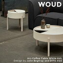 【アウトレット 訳あり】【公式】 北欧 WOUD ウッド アークコーヒーテーブル ホワイトアッシュ 直径89cm【Design by Julie Begtrup...