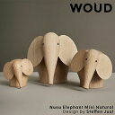 【公式】 北欧 WOUD ウッド ヌーヌー エレファント ミニ ナチュラル【Design by Steffen Juul】【北欧 輸入 家具 雑貨 インテリア ...