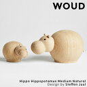 【公式】 北欧 WOUD ウッド ヒボ ヒポポタマス ミディアム ナチュラル【Design by Steffen Juul】【北欧 輸入 家具 雑貨 インテリア...