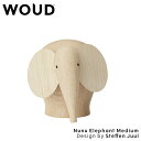 【公式】 北欧 WOUD ウッド ヌーヌー エレファント ミディアム ナチュラル【Design by Steffen Juul】【北欧 輸入 家具 雑貨 インテ...