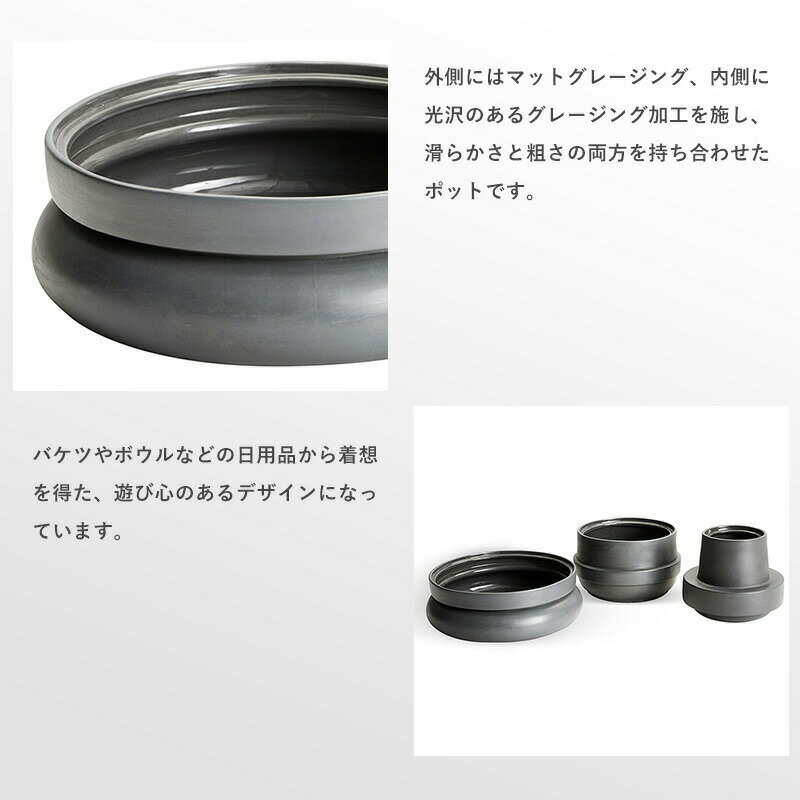 【10%OFF! 6/11 1:59まで】【公式】 北欧 WOUD ウッド ヒンケンフラワーポット ロー【Design by Silje Nesdal and Ann Kristin Einarsen】【北欧 輸入 家具 雑貨 】【返品不可】 2