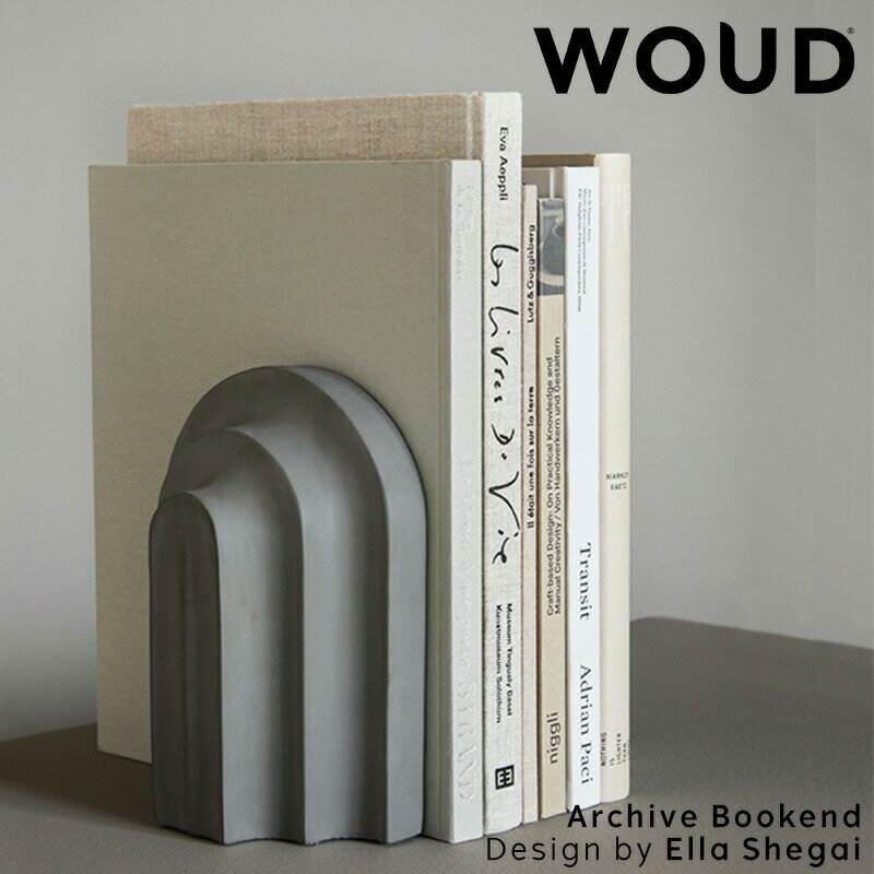 【公式】 北欧 WOUD ウッド アーカイブブックエンド【Design by Ella Shegai】【北欧 輸入 家具 雑貨 インテリア おしゃれ 】